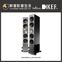 台灣頂級影音專業品牌【EAGLE】專業級二聲道卡拉OK擴大機 A-320 歷史價格詳細信息