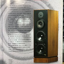 【杰士音響→專業估價交換】英國Naim Audio CD2經典唱盤（圖中最底層），品相完整 歷史價格詳細信息