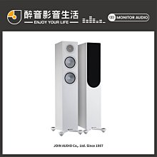 英國Monitor Audio 桃園新竹名展音響推薦 銀Silver 100 (7G)書架型喇叭 木紋版 歷史價格詳細信息