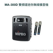 【附收納包送腳架】 Relacart MU1 力卡 麥克風 指向 心型指向 直播 Vlog 麥克風 MM1 相機 麥克 歷史價格詳細信息