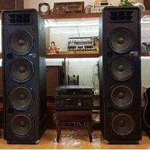 中高音號角喇叭一對 歷史價格詳細信息