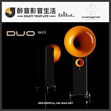 【醉音影音生活】德國 Magnat Needle Alu 5000 X1 5.1揚聲器組合/家庭劇院/喇叭組合.公司貨 歷史價格詳細信息