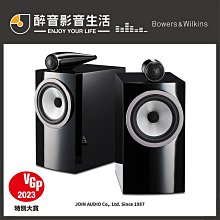 B&W 705 S3 | 全新公司貨 | 家庭劇院 | B&W喇叭 | 書架喇叭 | 另售704 S3 歷史價格詳細信息