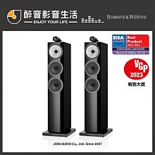 【醉音影音生活】Bowers&Wilkins B&W Panorama 3 另有Bose Soundbar 900 歷史價格詳細信息