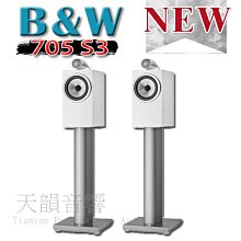 天韻-960b電子鋼琴耳機監聽頭戴式錄音吉他電架子鼓耳返耳罩 歷史價格詳細信息