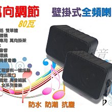 艾琳電音~多功能 混音回音 VHF  無線麥克風 車用 家用 電視 床頭音響 電腦 通通可接 一台抵三台 音質漂亮 歷史價格詳細信息