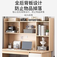 熱銷 【合集】帶滑軌の掛鉤軌道省空間多用掛桿活動縫隙掛鉤塑料粘貼式 現貨 可開票發 歷史價格詳細信息