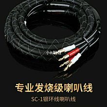 Winner/天逸 童笛三號TD-3 無源音響HiFi音響高保真書架箱 歷史價格詳細信息