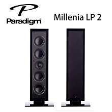 【澄名影音展場】加拿大 Paradigm Millenia One 5.0 多聲道喇叭組合 歷史價格詳細信息