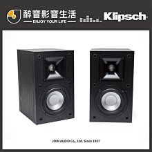 【美國Klipsch】書架藍牙喇叭 The Sixes 歷史價格詳細信息