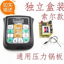 現貨熱賣 電夾板直卷兩用不傷髪家用卷髪棒負離子學生宿舍拉直髪夾板燙頭髪 歷史價格詳細信息