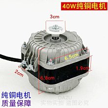 下殺-純銅狗牌身份牌名牌定制刻字拉布拉多金毛泰迪大型犬吊牌寵物防丟 歷史價格詳細信息