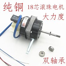 熱賣純銅電動工具線沖擊鉆電錘電鉆角磨機軟電源線防凍2芯帶插頭線 歷史價格詳細信息