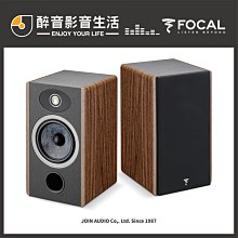 【醉音影音生活】法國 Esprit Audio Celesta 1.2m~1.8m RCA訊號線.OCC單結晶銅.公司貨 歷史價格詳細信息