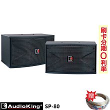 嘟嘟音響 PIONEER S-13C + S-13S + S-13F 五聲道家庭劇院喇叭組 福利品 歷史價格詳細信息