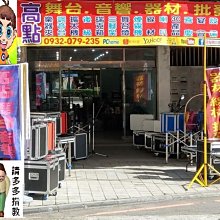 10寸家庭ktv音響套裝家用k歌卡拉ok點歌機K歌機專業音箱全套設備 歷史價格詳細信息