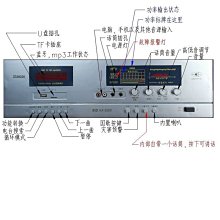 收音機 播放機 特美音老年人收音機新款便攜式小音響多功能充電唱戲FM調頻播放器  露天拍賣 歷史價格詳細信息