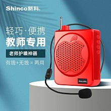 【促銷】小蜜蜂CCD-80SX紅光條碼掃瞄器RS232/COM機動車檢測站專用串口槍 歷史價格詳細信息