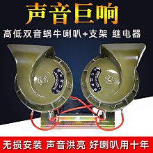 超 特價 汽車後視鏡防雨防霧膜2入水貼膜 後視鏡貼 防雨膜 防水 汽車防雨膜 Gogo 歷史價格詳細信息