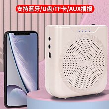 (上揚) 聲音的魔術 音感世界  87006-7 歷史價格詳細信息