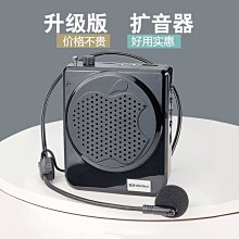 導游擴音器背帶拼色編織辮子腰帶斜挎鏈掛繩老師小蜜蜂防丟長肩帶-kby科貝 歷史價格詳細信息