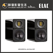 【醉音影音生活】德國 Magnat Needle Alu 5000 X1 5.1揚聲器組合/家庭劇院/喇叭組合.公司貨 歷史價格詳細信息