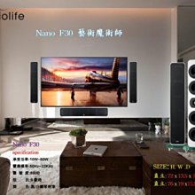 AUDIOLIFE NS100 數位串流擴大機 黑白雙色 歷史價格詳細信息