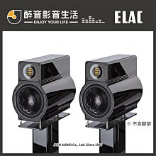 【醉音影音生活】德國 Magnat Needle Alu 5000 X1 5.1揚聲器組合/家庭劇院/喇叭組合.公司貨 歷史價格詳細信息