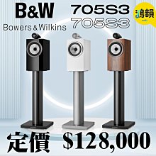 鴻韻音響- SONY XRM-85X90L 85 型 4K 智慧顯示器 (Google TV) 歷史價格詳細信息