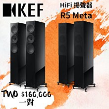 鴻韻音響- SONY XRM-85X90L 85 型 4K 智慧顯示器 (Google TV) 歷史價格詳細信息