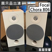 即時通問優惠【節能家電】Panasonic 國際 NR-C501XV 三門 500公升變頻冰箱 取代NRC500HV 歷史價格詳細信息
