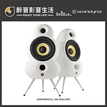 【醉音影音生活】丹麥 Jamo 360 S35 HCS 黑/白 五聲道家庭劇院喇叭組.台灣公司貨 歷史價格詳細信息