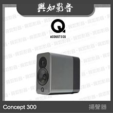【興如】Q Acoustics 3030i 書架式喇叭 (黑色) 另售 3020i 歷史價格詳細信息