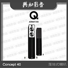 【Q ACOUSTICS】落地式喇叭 3050i(黑色款) 歷史價格詳細信息