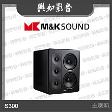 【興如】Klipsch Cinema 600 3.1聲道號角劇院組 歷史價格詳細信息