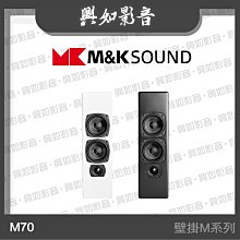 【MK】MK落地伸縮支架  攝影機腳架  投影腳架  相機腳架  手機腳架 歷史價格詳細信息