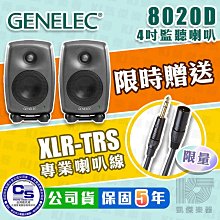 【RB MUSIC】NUX MP-3 Mighty Plug Pro 電吉他 隨身 藍芽 音箱 模擬 效果器 錄音介面 歷史價格詳細信息