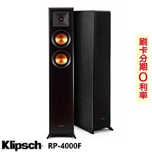 嘟嘟音響 PIONEER S-13C + S-13S + S-13F 五聲道家庭劇院喇叭組 福利品 歷史價格詳細信息