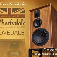 【風尚音響】英國 CHORD HDMI 高速鍍銀線材  2米  展示用 福利品 近全新 ＊原廠紙箱，配件完整！ 歷史價格詳細信息