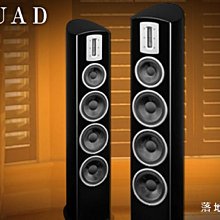 QUAD Z4 | 全新公司貨 | 家庭劇院 | B&W喇叭 | 落地喇叭 | 另售B&W 歷史價格詳細信息