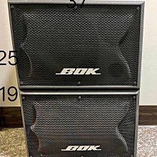 美國OK全新原廠槍咀WB3032M 槍套P3032 假一賠三 正品承諾 歷史價格詳細信息