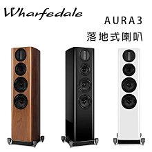 Wharfedale 落地喇叭 FX-1 歷史價格詳細信息