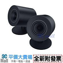 RAZER NOMMO V2 X 雷蛇 天狼星V2 X 電競喇叭 歷史價格詳細信息