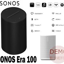 音響喇叭(1)~燕聲~ENSING~MODEL:ES-9800~3WAY SPEKER SYSTEM~懷舊.擺飾 歷史價格詳細信息