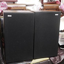 ###豪申音響### 英國原裝 TANNOY 小喇叭 歷史價格詳細信息