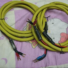 音響喇叭(1)~燕聲~ENSING~MODEL:ES-9800~3WAY SPEKER SYSTEM~懷舊.擺飾 歷史價格詳細信息