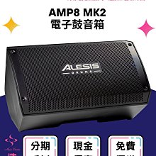 鼓韻堂鼓槌多種型號可選 歷史價格詳細信息