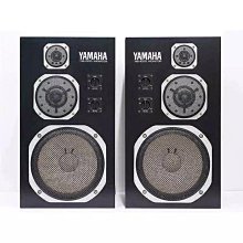 Yamaha NS-6490 八吋喇叭(CR-N765 PMA-2500NE RX-A1070 M-CR611 JBL) 歷史價格詳細信息