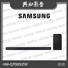【興如】SAMAUNG  SWA-9500S 三星聲霸 專屬 無線後環繞 surround 價可議 歷史價格詳細信息