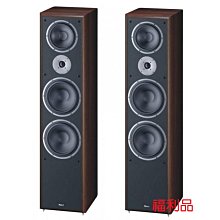 Magnat Monitor Reference 5A 落地型主動式喇叭（秦漢社公司貨） 歷史價格詳細信息